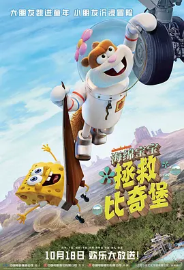 女生下面视频
