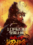 你能听到我的心吗